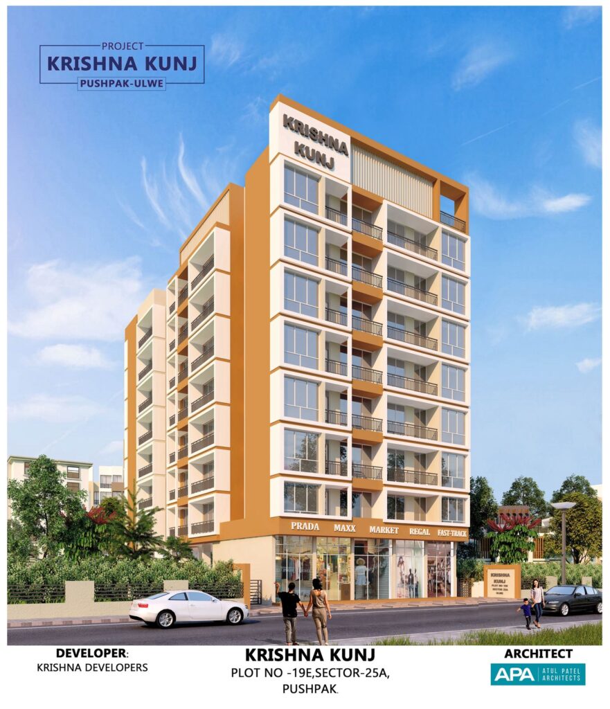 Real Estate Investment Guide 2026